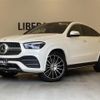 mercedes-benz gle-class 2023 CFJ1703884 image 1