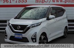 nissan dayz 2019 -NISSAN--DAYZ B45W--0001034---NISSAN--DAYZ B45W--0001034-