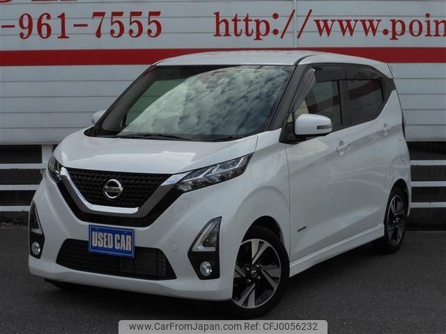 nissan dayz 2019 -NISSAN--DAYZ B45W--0001034---NISSAN--DAYZ B45W--0001034- image 1