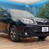 subaru forester 2013 CFJ1635394 image 17
