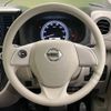 nissan dayz-roox 2017 -NISSAN--DAYZ Roox DBA-B21A--B21A-0331771---NISSAN--DAYZ Roox DBA-B21A--B21A-0331771- image 11