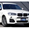 bmw x3 2016 CFJ1863846 image 6