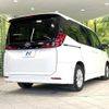 toyota noah 2022 CFJ1712897 image 2