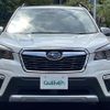 subaru forester 2020 -SUBARU--Forester 5AA-SKE--SKE-048634---SUBARU--Forester 5AA-SKE--SKE-048634- image 17