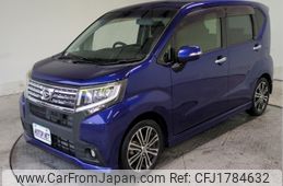 daihatsu move 2015 CFJ1784632