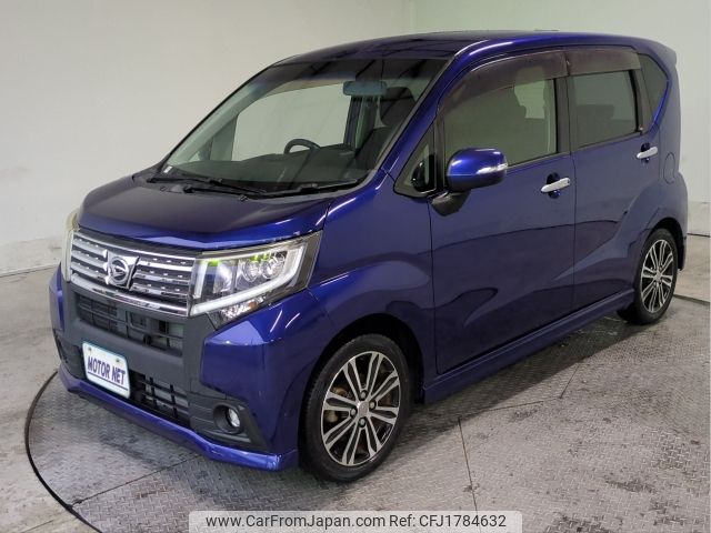 daihatsu move 2015 CFJ1784632 image 1