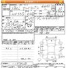 suzuki alto-lapin 2016 -SUZUKI 【山形 580ﾒ3635】--Alto Lapin HE33S-137628---SUZUKI 【山形 580ﾒ3635】--Alto Lapin HE33S-137628- image 3