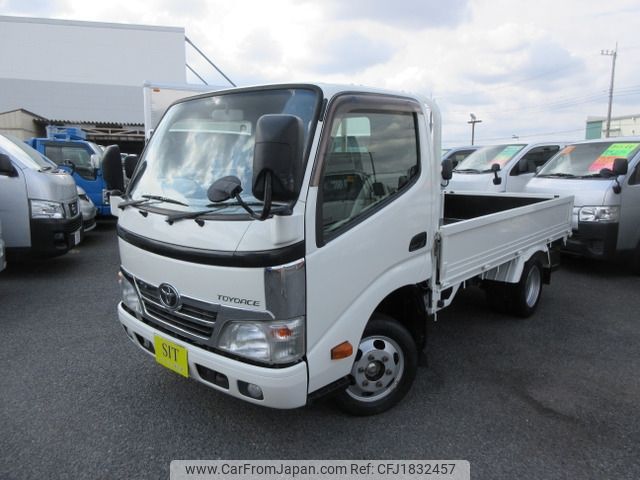 toyota toyoace 2014 CFJ1832457 image 1