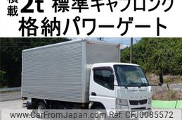 mitsubishi-fuso canter 2014 GOO_NET_EXCHANGE_0602526A30240805W004