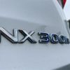 lexus nx 2014 CFJ1746783 image 15