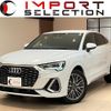 audi q3 2022 quick_quick_F3DPC_WAUZZZF30N1056280 image 1