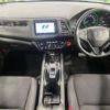 honda vezel 2020 -HONDA--VEZEL DAA-RU4--RU4-1313062---HONDA--VEZEL DAA-RU4--RU4-1313062- image 2