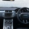 land-rover range-rover 2015 CFJ1870825 image 17