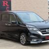 nissan serena 2016 quick_quick_GFC27_GFC27-019358 image 2