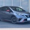 nissan note 2017 -NISSAN--Note DAA-HE12--HE12-072704---NISSAN--Note DAA-HE12--HE12-072704- image 18