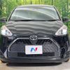 toyota sienta 2019 -TOYOTA--Sienta DBA-NSP170G--NSP170-7181234---TOYOTA--Sienta DBA-NSP170G--NSP170-7181234- image 16