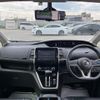 nissan serena 2017 -NISSAN--Serena DAA-GFC27--GFC27-020470---NISSAN--Serena DAA-GFC27--GFC27-020470- image 17