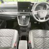 toyota voxy 2024 CFJ1676334 image 3
