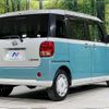 daihatsu move-canbus 2019 CFJ1597128 image 18