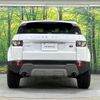 land-rover range-rover-evoque 2014 quick_quick_LV2A_SALVA2AG9EH889621 image 19