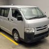 toyota regiusace-van 2020 -TOYOTA--Regius ace Van CBF-TRH200V--TRH200-0314809---TOYOTA--Regius ace Van CBF-TRH200V--TRH200-0314809- image 8