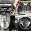 nissan x-trail 2012 504928-931529 image 5