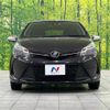 toyota vitz 2015 -TOYOTA--Vitz DBA-NSP130--NSP130-2217451---TOYOTA--Vitz DBA-NSP130--NSP130-2217451- image 15