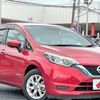 nissan note 2019 GOO_JP_700050301430241011012 image 5