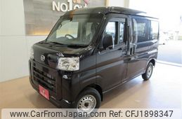 daihatsu hijet-van 2024 CFJ1898347