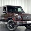 mercedes-benz g-class 2020 quick_quick_3DA-463349_W1N4633492X344387 image 1