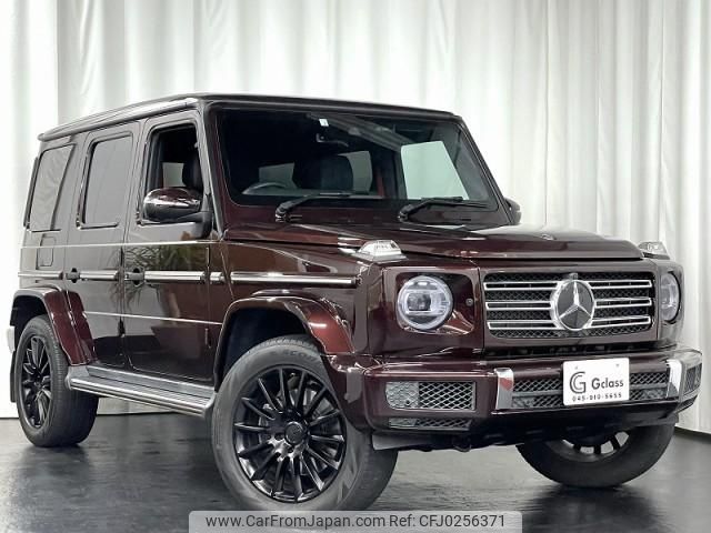 mercedes-benz g-class 2020 quick_quick_3DA-463349_W1N4633492X344387 image 1