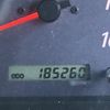 nissan atlas 2004 CFJ1580534 image 7