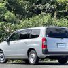 toyota probox-van 2020 CFJ1746338 image 15