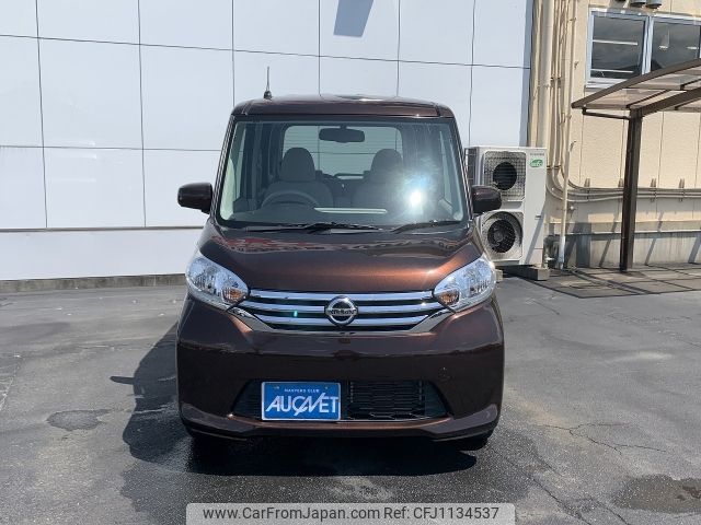nissan dayz-roox 2014 -NISSAN--DAYZ Roox DBA-B21A--B21A-0033539---NISSAN--DAYZ Roox DBA-B21A--B21A-0033539- image 2