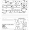honda n-box 2020 quick_quick_JF3_JF3-1494684 image 21