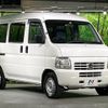 honda acty-van 2017 -HONDA--Acty Van EBD-HH5--HH5-2007409---HONDA--Acty Van EBD-HH5--HH5-2007409- image 11