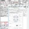honda n-van-style 2022 CFJ1708821 image 21