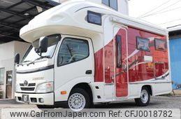 toyota camroad 2014 GOO_NET_EXCHANGE_0530242A30240718W001