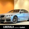bmw 5-series 2020 -BMW--BMW 5 Series 3DA-JF20--WBAJF52090BP77954---BMW--BMW 5 Series 3DA-JF20--WBAJF52090BP77954- image 1