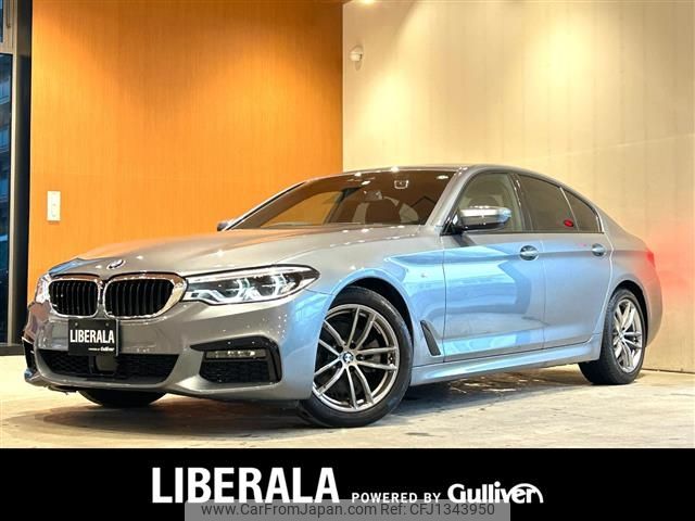 bmw 5-series 2020 -BMW--BMW 5 Series 3DA-JF20--WBAJF52090BP77954---BMW--BMW 5 Series 3DA-JF20--WBAJF52090BP77954- image 1