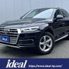 audi q5 2021 -AUDI--Audi Q5 LDA-FYDETS--WAUZZZFY8L2094360---AUDI--Audi Q5 LDA-FYDETS--WAUZZZFY8L2094360- image 1