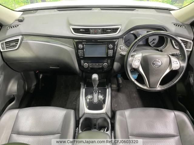 nissan x-trail 2016 -NISSAN--X-Trail DBA-T32--T32-509941---NISSAN--X-Trail DBA-T32--T32-509941- image 2