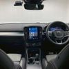 volvo xc40 2023 quick_quick_5AA-XB420TXCM_YV1XZK7M2P2029534 image 2