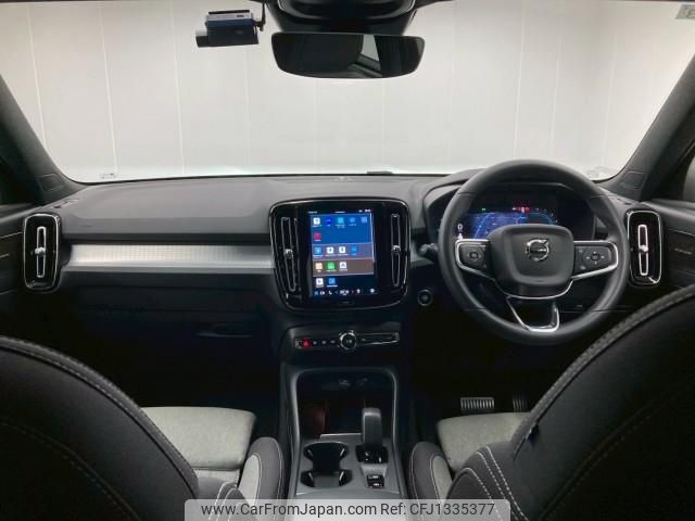 volvo xc40 2023 quick_quick_5AA-XB420TXCM_YV1XZK7M2P2029534 image 2