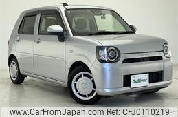 daihatsu mira-tocot 2020 -DAIHATSU--Mira Tocot DBA-LA550S--LA550S-0037148---DAIHATSU--Mira Tocot DBA-LA550S--LA550S-0037148-