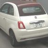 fiat 500 2016 -FIAT 【静岡 502ｻ6193】--Fiat 500 31209-0J643877---FIAT 【静岡 502ｻ6193】--Fiat 500 31209-0J643877- image 2