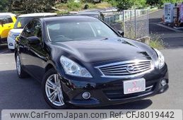 nissan skyline 2012 -NISSAN--Skyline DBA-V36--V36-550470---NISSAN--Skyline DBA-V36--V36-550470-