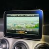 mercedes-benz cla-class 2018 CFJ1850572 image 29