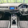 honda vezel 2014 -HONDA--VEZEL DAA-RU3--RU3-1059804---HONDA--VEZEL DAA-RU3--RU3-1059804- image 2