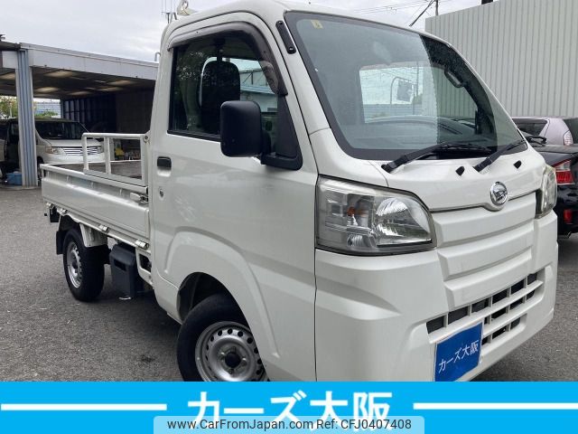 daihatsu hijet-truck 2017 -DAIHATSU--Hijet Truck EBD-S500P--S500P-0063190---DAIHATSU--Hijet Truck EBD-S500P--S500P-0063190- image 1